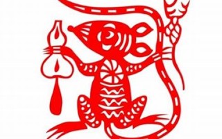 属鼠2024年整体运势(属鼠2025年整体运势1984)