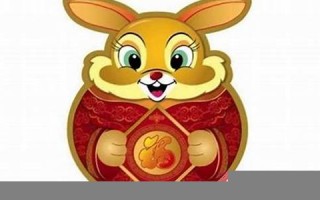 属兔2022年的运势(属兔2024年运势)