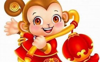 属猴人2022年全年运势运程(属猴人2022年全年运势详解)
