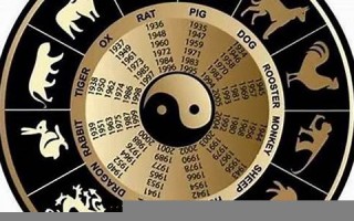 心安理得是什么生肖(心安理得打个生肖)