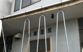 2016年10月25日(2016年10月25日阳历几号)