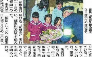 4月1日(4月1日死亡的明星)
