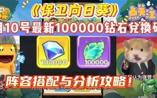 10月6号(10月6号那一天是什么歌)