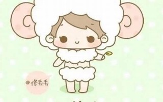 讨厌白羊座(讨厌白羊座女生的原因)