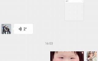5月20号(5月20号是什么日子啊)