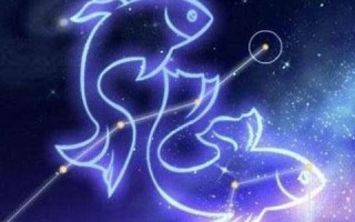 双鱼座男人性格(双鱼座男生和什么星座女生最配)
