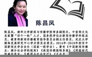 11月9日(11月9日是什么日子)