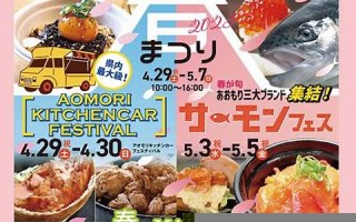 10月3日(10月3日天秤座上升星座是什么)