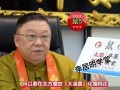 运程(运程车财富船免费算命)