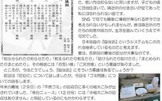 3月14号(2008年3月14号)