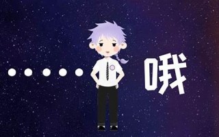 天蝎座男人的弱点(天蝎座的男人性格)