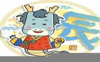 属龙人2024年全年运势运程(属龙人2024年全年运势运程女性)