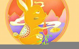 兔年运势(兔年运势2025年运程)