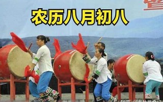 农历五月初八(正月初三是几月几号)