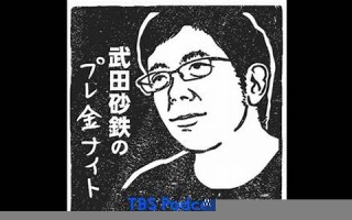 4月13日(4月13日末次月经预产期是什么时候)