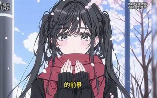 1月16日(1月16日火车票什么时候开售)