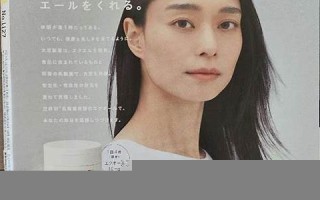 10月25号(10月25号月经预产期什么时候)